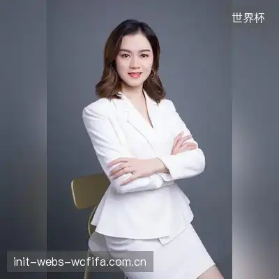 冯雅欣