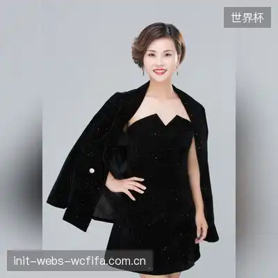 周雨彤